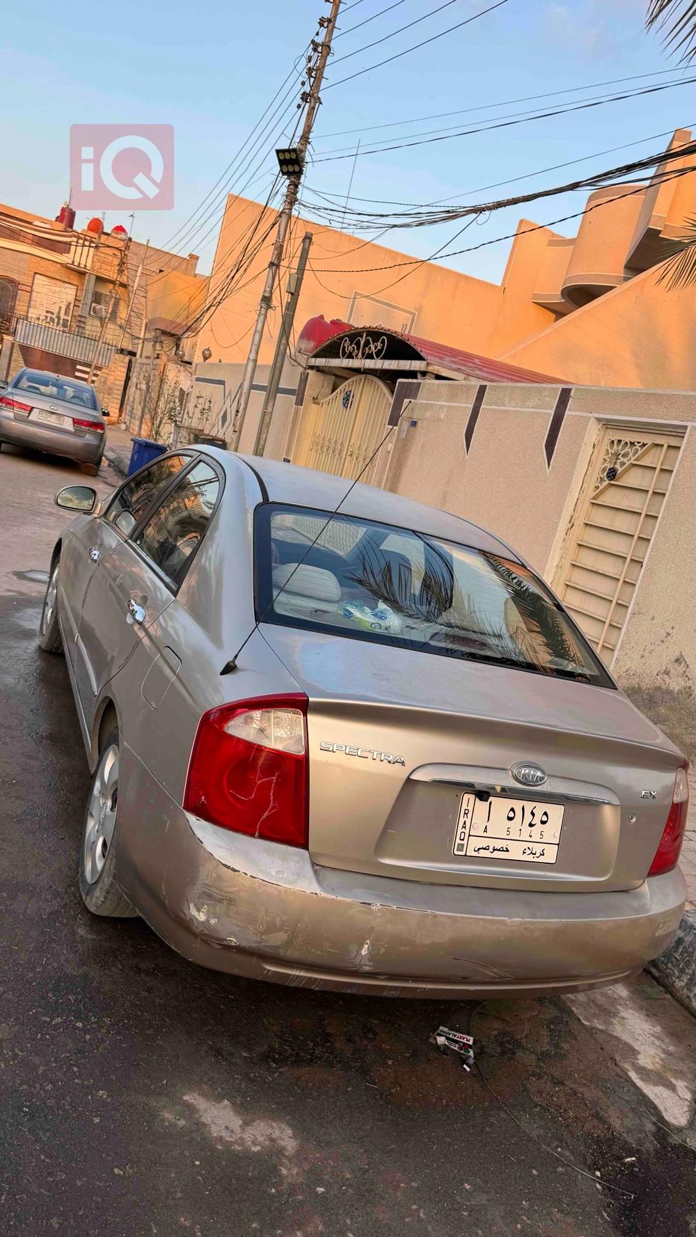 کیا سپێکترا